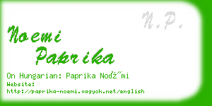 noemi paprika business card
